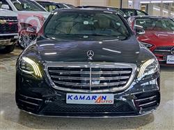 مێرسێدس بێنز S-Class